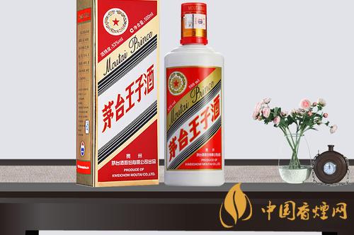 贵州王子42度酒怎么样 好喝的茅台王子酒推荐