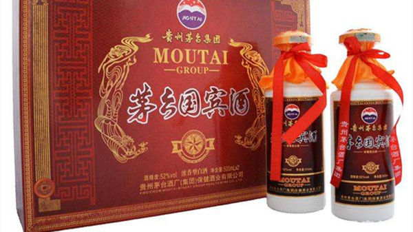 茅台国宾酒52度：酱香传承，品味人生