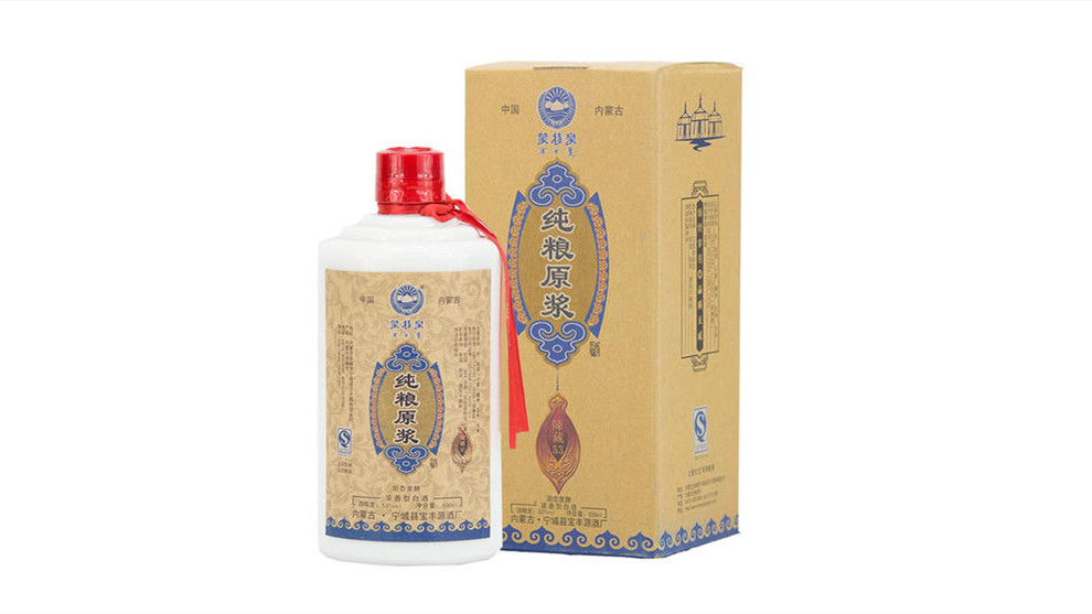 蒙特泉白酒怎么样 蒙特泉酒价格表2021大全
