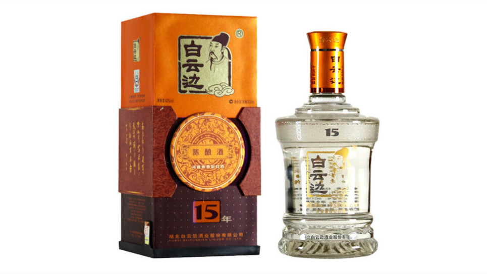 解读湖南白酒翘楚：白云边42度浓酱兼香型市场行情