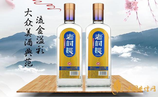 老村长酒选购指南：不同场合如何选择