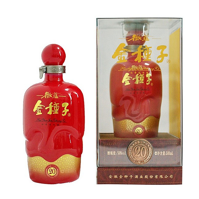 徽蕴金种子20年50度：白酒市场的璀璨明珠