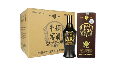 双十一哪些白酒值得囤货 双十一白酒推荐排行榜