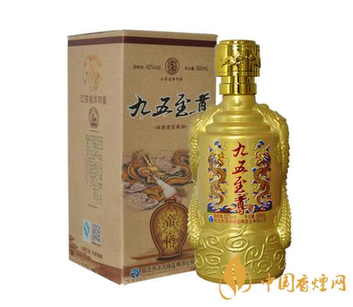 九五至尊酒价格表一览 2020九五至尊最新价格