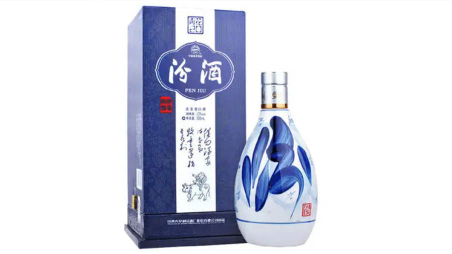 2021汾酒价格全览：品味清香，传承千年