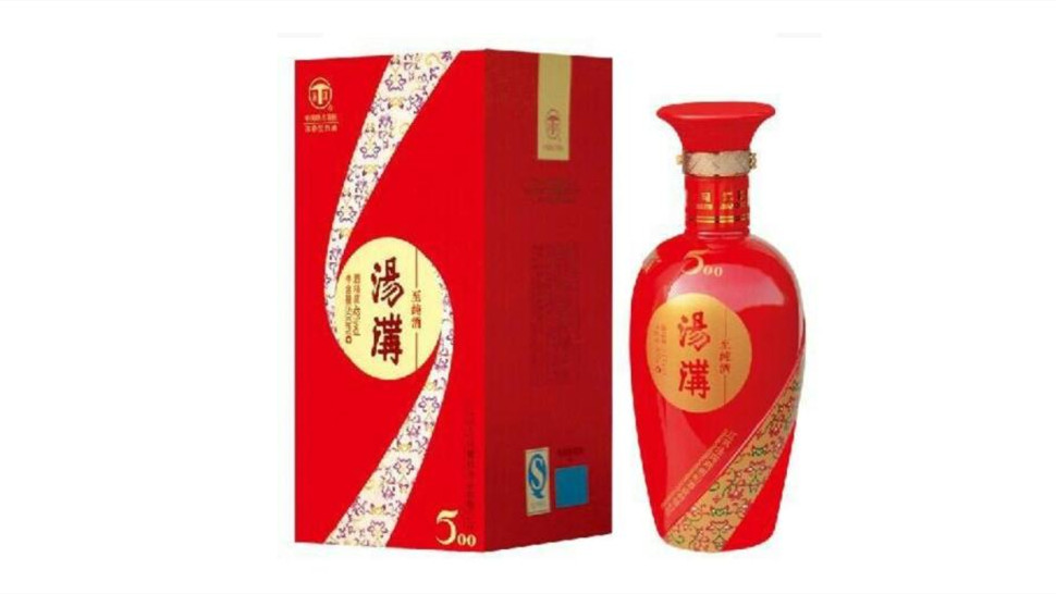 汤沟酒种类繁多，哪款最贵？2021价格一览