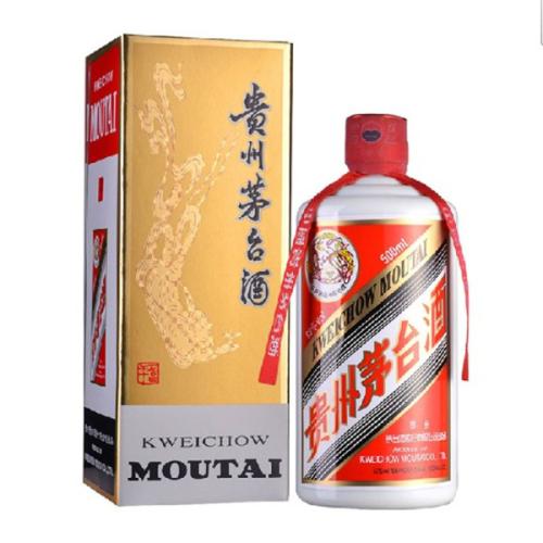 2021年茅台酒53度价格是多少钱 2021年茅台酒53度价格表大全