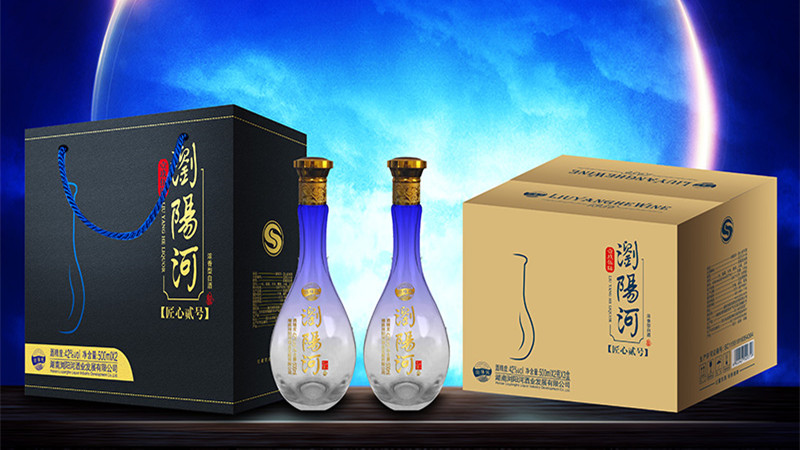 2021浏阳河酒价格深度解析：细节决定品质