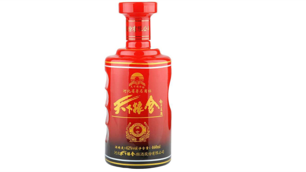 天下粮仓酒42度品鉴：岁月沉淀，品味传承