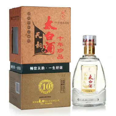 50度太白酒价格表和图片 50度太白酒多少钱浓香型