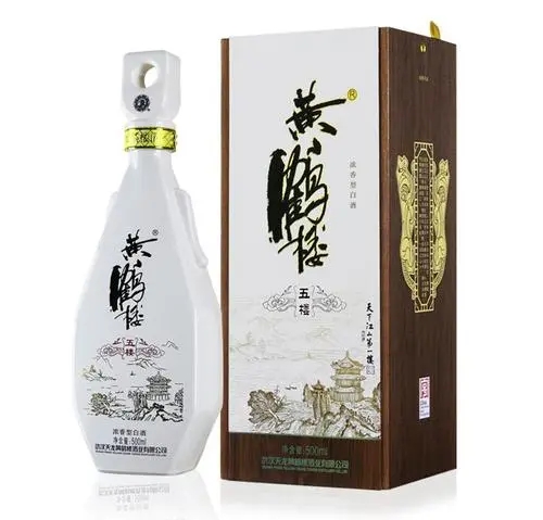 黄鹤楼酒：探寻千年佳酿的价格之谜