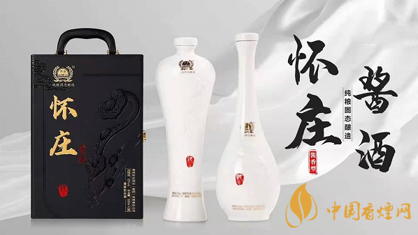 怀庄酱酒礼天下：老酒友的心头好