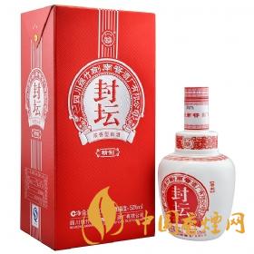 剑南春52度封坛酒价格2021  剑南春封坛52度价格表一览