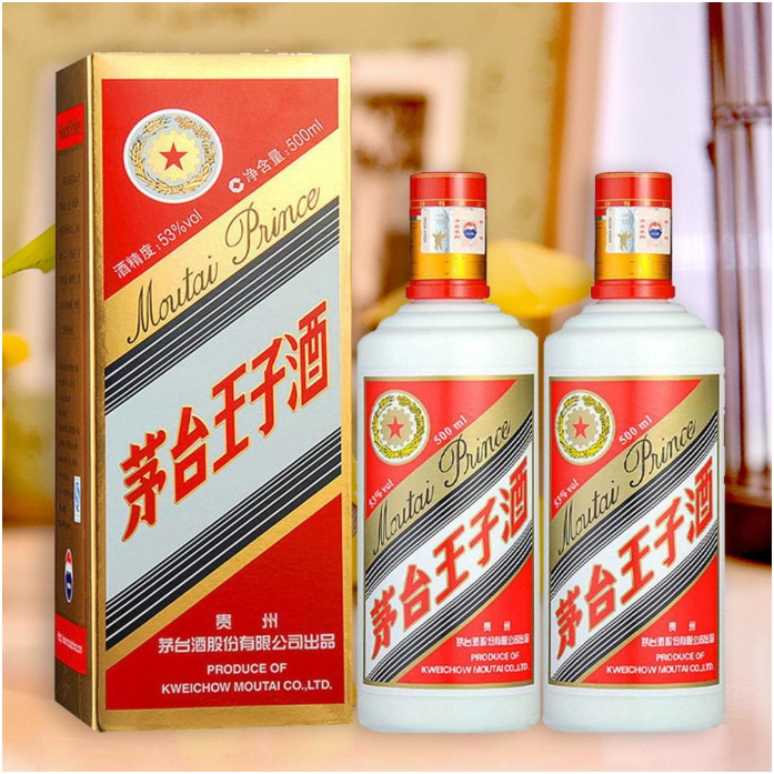 茅台王子酒53度：性价比之选，价格亲民，品质卓越