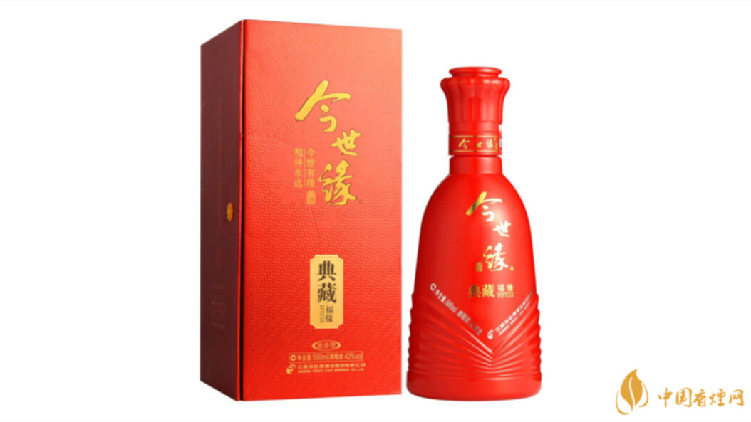 今世缘42度酒，老酒友的品味之选