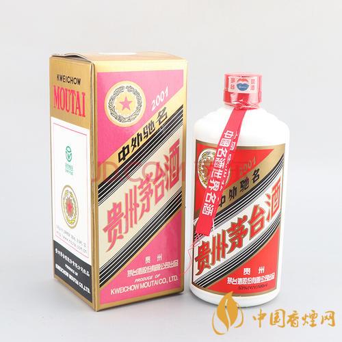 53度五星茅台，如何选购不踩坑？