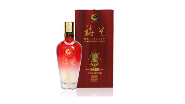 梅兰春酒2021年价格一览，选购指南