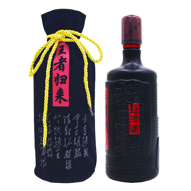 赵王酒，老酒友的心头好，价格揭秘