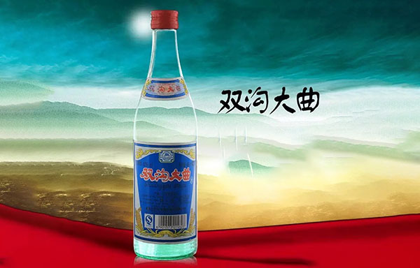 双沟大曲酒价格一览：42度白酒的多样选择