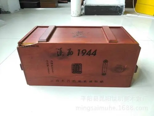 滇西1944：桑椹酿造的保健佳酿，品味传统酒文化的韵味