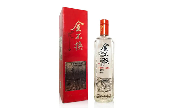 金不换酒系列价格一览，选购指南