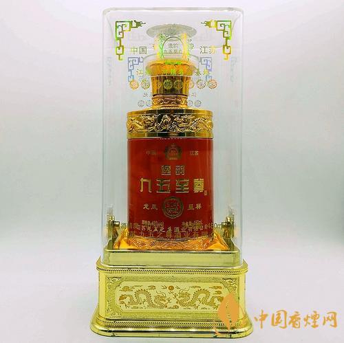 洋河九五至尊怎么样 洋河九五至尊口感评测