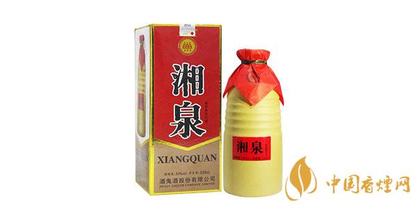 湘泉酒，湘西土家族苗族自治州的味道