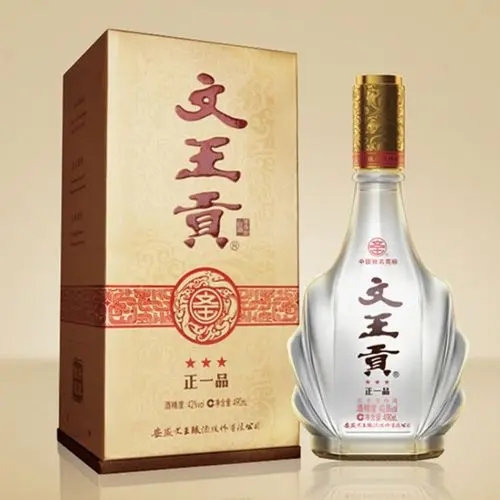 2021文王贡酒价格揭秘：老酒友的口碑之选