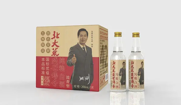 北大荒白酒：纯粮酿造，品质稳定，浓香型佳酿详解