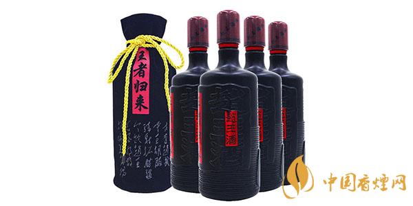 赵王酒41度价格 赵王酒价格表