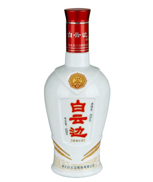 白云边有几个系列价格是多少 白云边酒价格表和图片大全2021