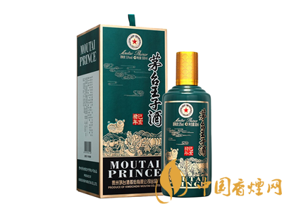 茅台王子酒（己亥猪年）53°500ml