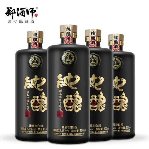 郑酒师酒：传统工艺与现代市场的完美结合
