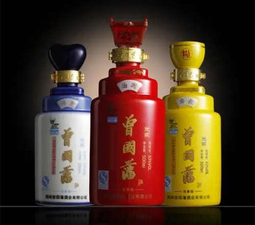 曾国藩酒多少钱一瓶 曾国藩酒价格表和图片