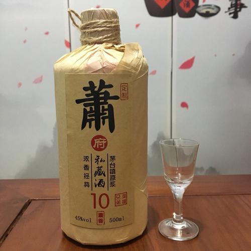 定制白酒市场分析：前景广阔，个性化成新趋势