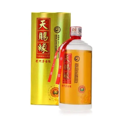 53度汪家金酱酒：酱香型白酒的价格与品质解析