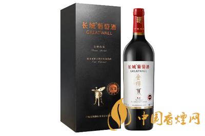 长城金樽尚品葡萄酒：品质与价格的完美结合