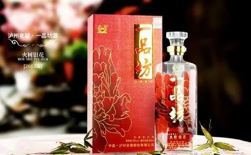 泸州老窖一品坊系列酒：详细参数解析