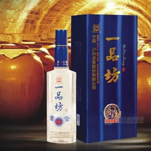 泸州老窖一品坊系列酒：老酒友推荐，品质上乘