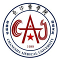 长沙医学院继续教育学院
