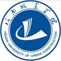 河南城建学院继续教育学院