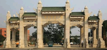 河南农业大学继续教育学院校园大门