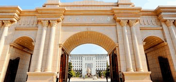 河南师范大学继续教育学院校园大门