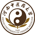 河南中医药大学继续教育学院