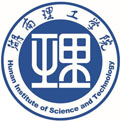 湖南理工大学继续教育学院