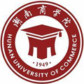 湖南工商大学继续教育学院