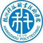 杭州科技职业技术学院继续教育学院