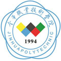 金华职业技术学院继续教育学院