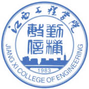 江西工程学院继续教育学院