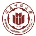 闽南师范大学继续教育学院